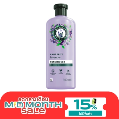 Herbal Essences เฮอร์บัล เอสเซนส์ คอนดิชั่นเนอร์ ลาเวนเดอร์ คาล์ม ฟรีช 400 มล. image