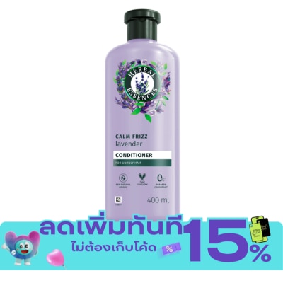 Herbal Essence Herbal Essences Conditioner Lavender Calm Frizz 400 Ml. image