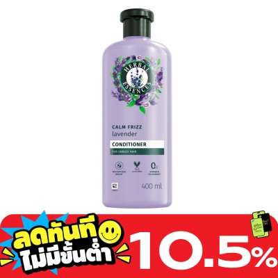 Herbal Essences เฮอร์บัล เอสเซนส์ คอนดิชั่นเนอร์ ลาเวนเดอร์ คาล์ม ฟรีช 400 มล. image