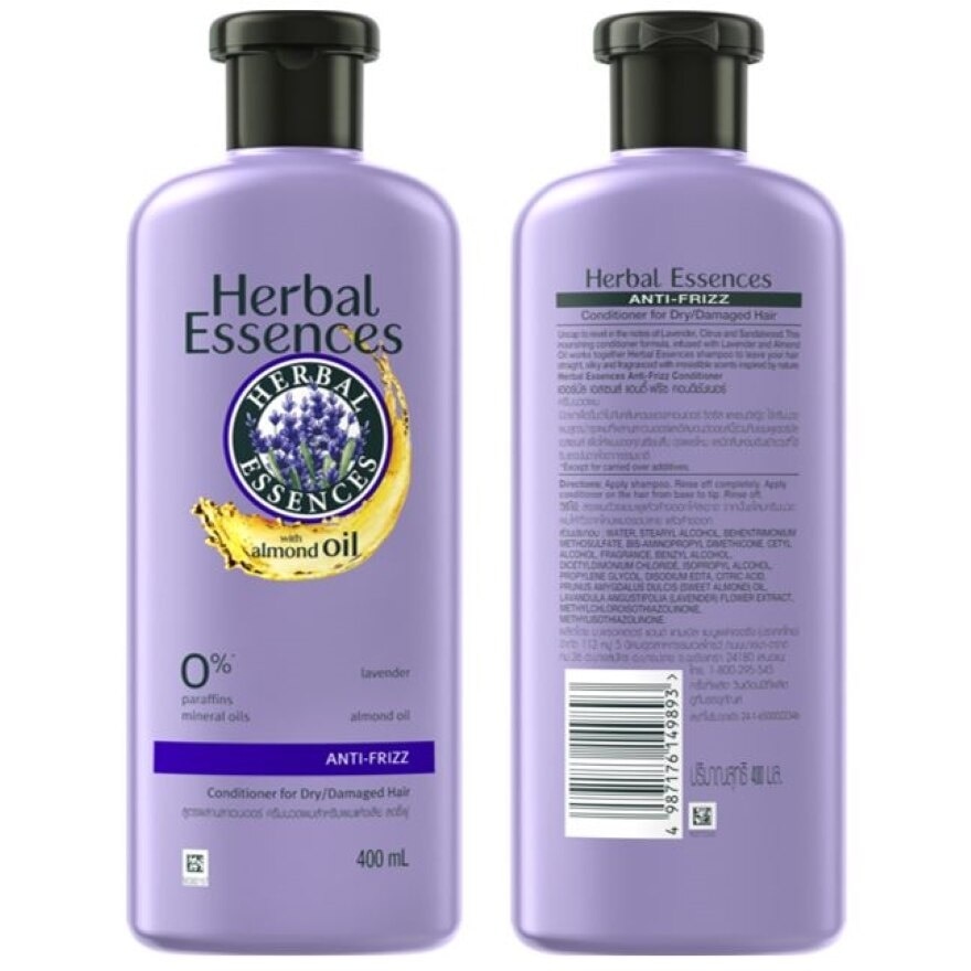 Herbal Essences Conditioner Lavender Anti Frizz 400 Ml. ครีมนวดผมแห้งเสีย ลดผมชี้ฟู