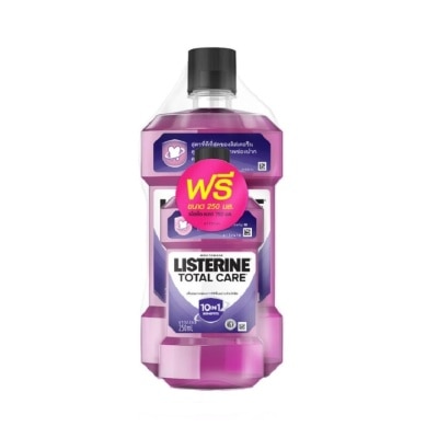 Listerine ลิสเตอรีน น้ำยาบ้วนปาก โทเทิล แคร์ 750 มล.+250 มล.