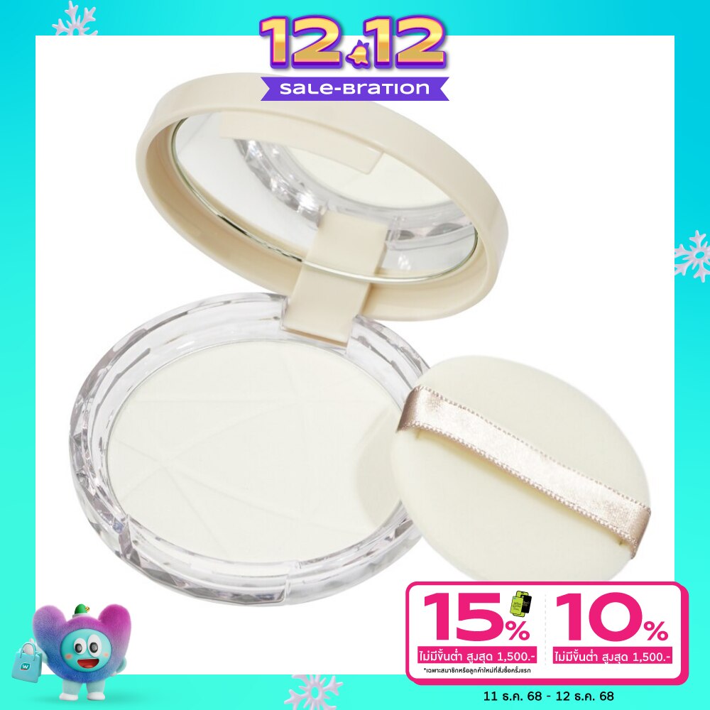 Cezanne เซซาน พอร์เลส พาวเดอร์ เคลียร์ 8ก. เคลียร์