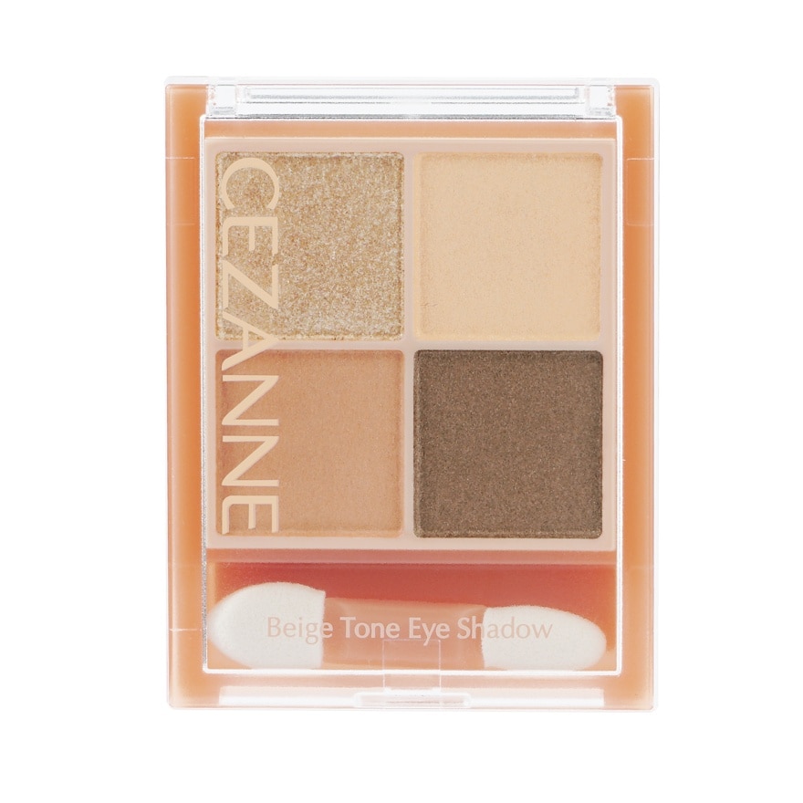 Cezanne Beige Tone Eyeshadow 4.3g. 01 Nuts Beige