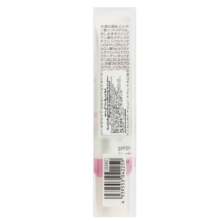 Cezanne Uv Tone Up Base Pink SPF50+ PA++++ 30g. Pink