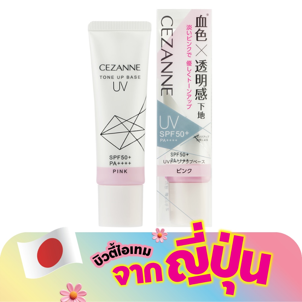 WTCTH-302548-front-mcD5Uhq0-zoom