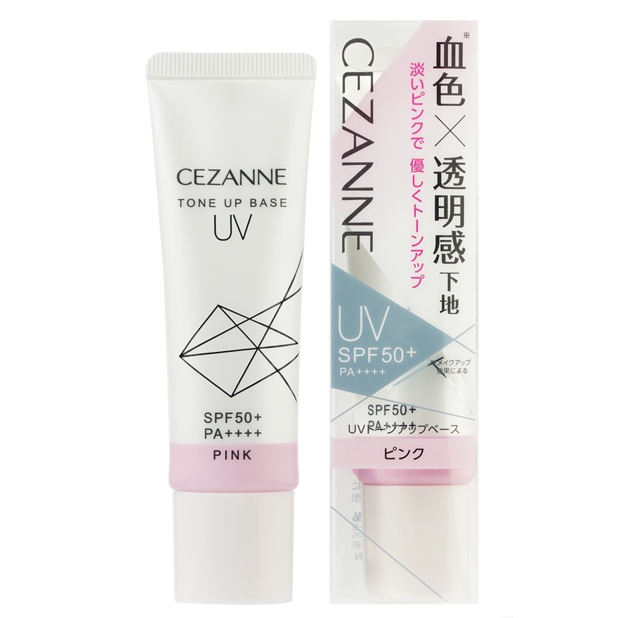 Cezanne Uv Tone Up Base Pink SPF50+ PA++++ 30g. Pink
