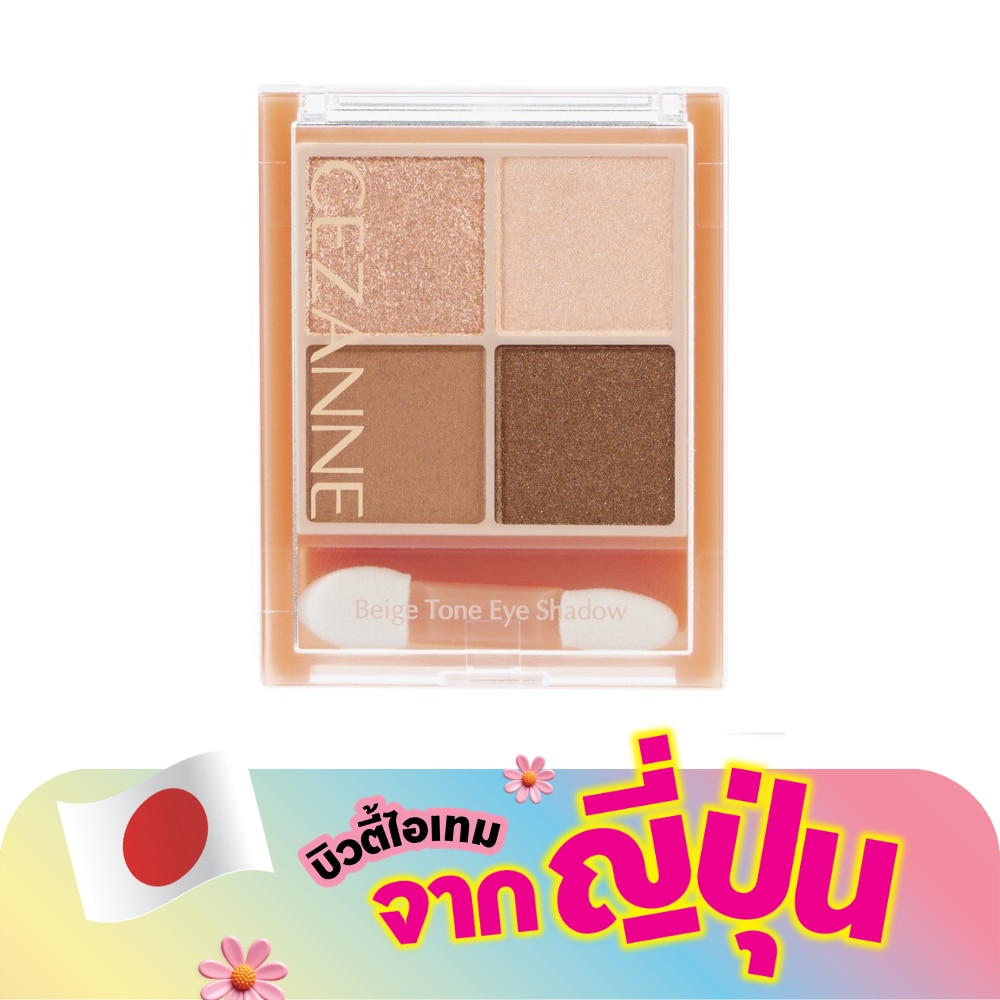 WTCTH-302555-front-ugxb6g3Q-zoom