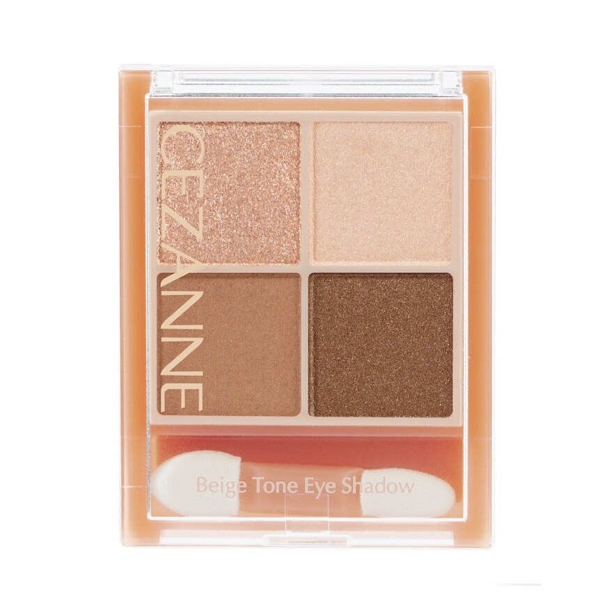 Cezanne Cezanne Beige Tone Eyeshadow 02