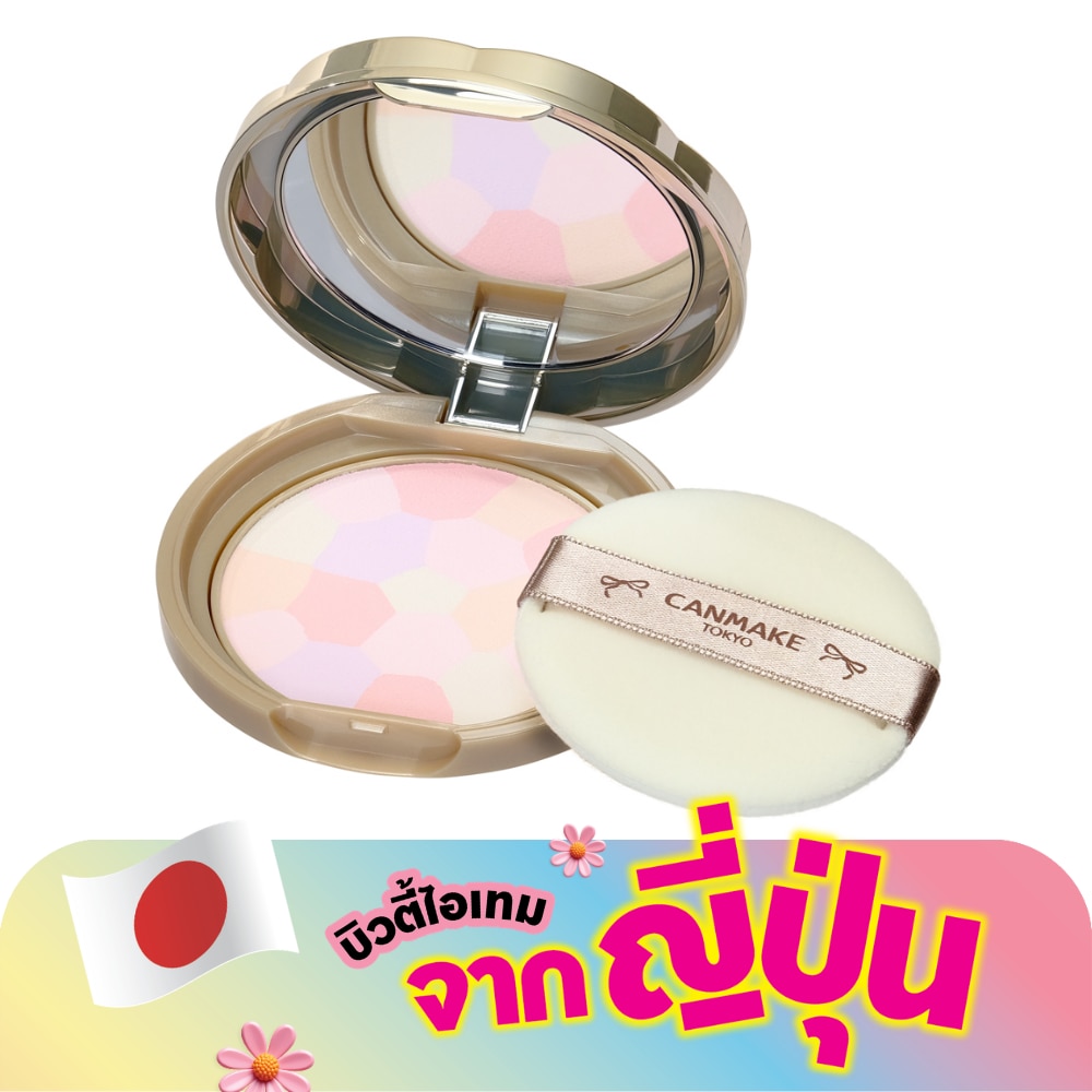 แคนเมค แป้งโปร่งแสง มาร์ชเมลโล่ ฟินิช พาวเดอร์ อะบลูม SPF19 PA++ 4ก. 02 ซากุระ ทูล