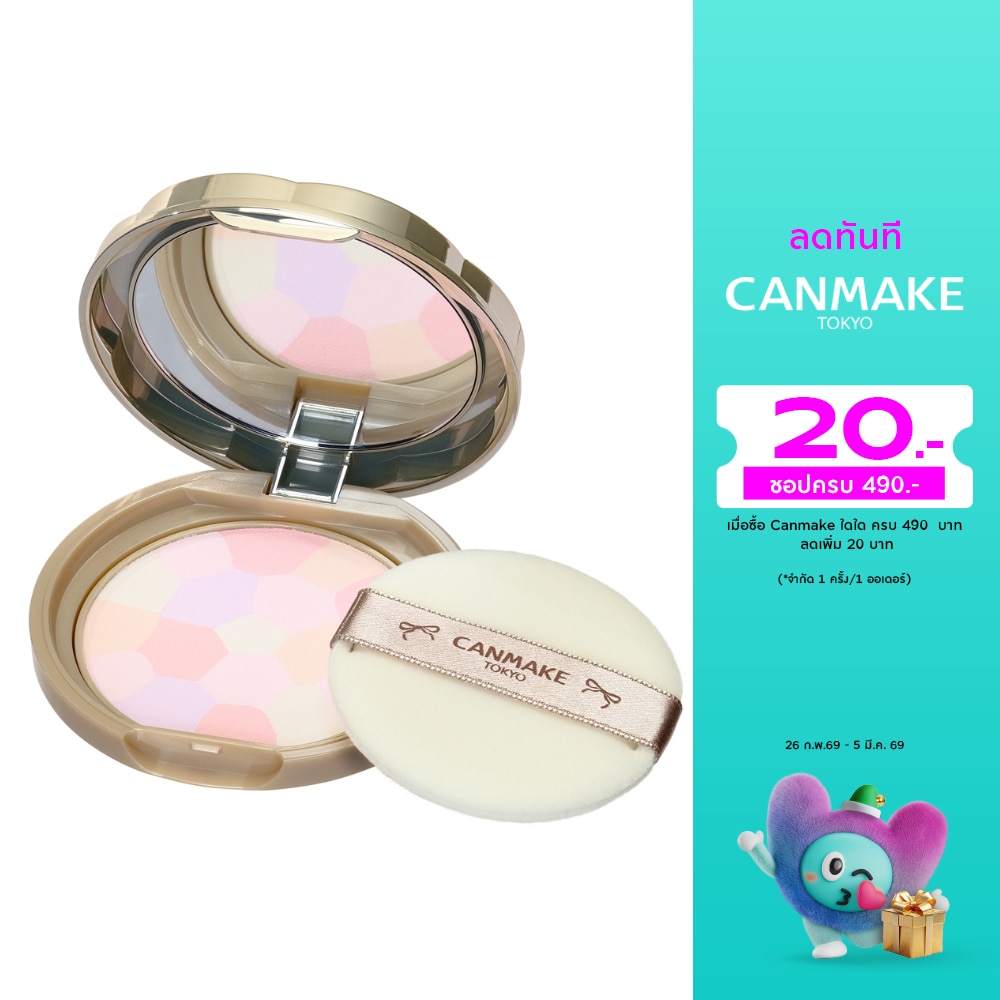 แคนเมค แป้งโปร่งแสง มาร์ชเมลโล่ ฟินิช พาวเดอร์ อะบลูม SPF19 PA++ 4ก. 02 ซากุระ ทูล