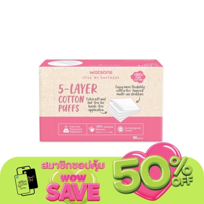 Watsons - Watsons 5-Layer Cotton Puffs 80 pcs.