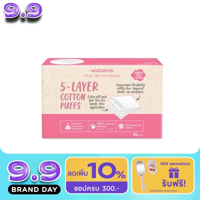 WATSONS - วัตสัน สำลีแผ่นรีดขอบ 5 เลเยอร์ 80 แผ่น. image