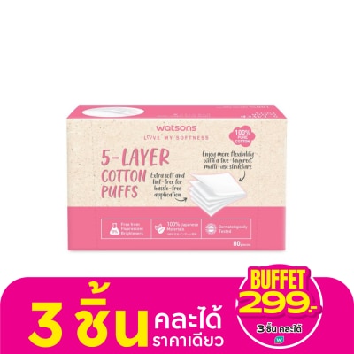 WATSONS วัตสัน สำลีแผ่นรีดขอบ 5 เลเยอร์ 80 แผ่น.