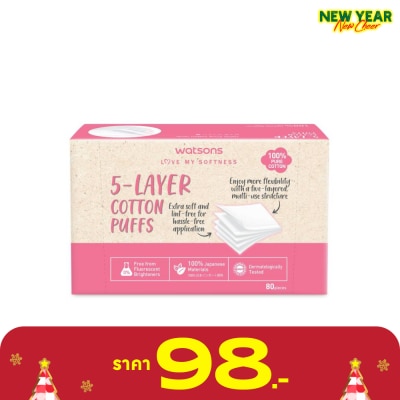 WATSONS วัตสัน สำลีแผ่นรีดขอบ 5 เลเยอร์ 80 แผ่น.