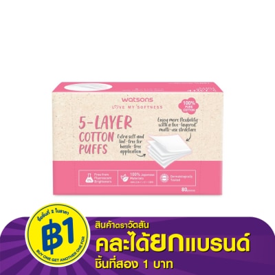Watsons Watsons 5-Layer Cotton Puffs 80 pcs.