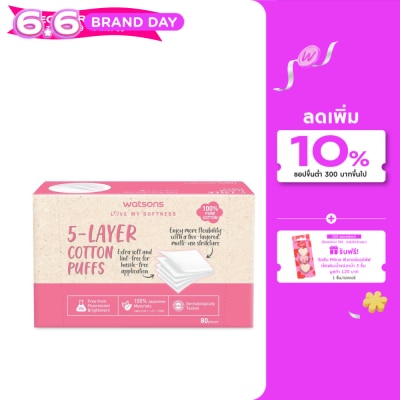 Watsons - Watsons 5-Layer Cotton Puffs 80 pcs.