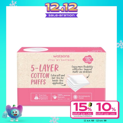 WATSONS วัตสัน สำลีแผ่นรีดขอบ 5 เลเยอร์ 80 แผ่น.