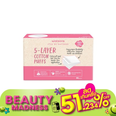 WATSONS วัตสัน สำลีแผ่นรีดขอบ 5 เลเยอร์ 80 แผ่น.