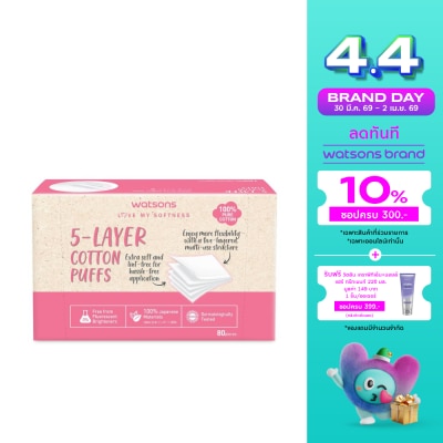 WATSONS - วัตสัน สำลีแผ่นรีดขอบ 5 เลเยอร์ 80 แผ่น.