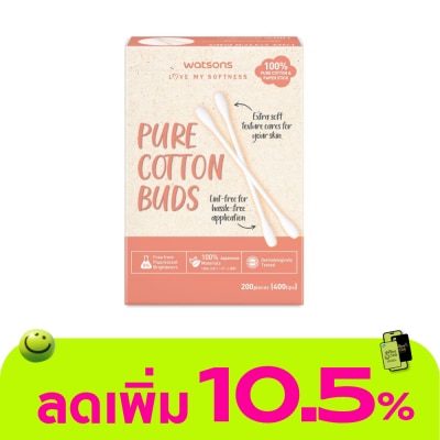 Watsons - Watsons Pure Cotton Buds 200 pcs.