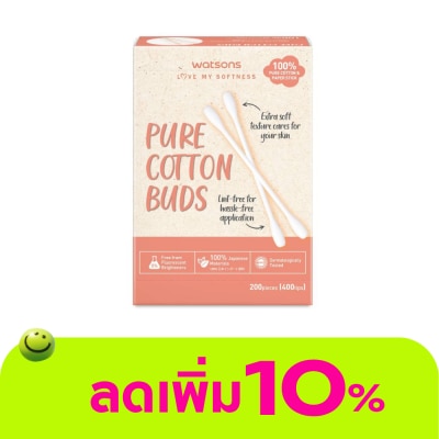 WATSONS - วัตสัน สำลีก้านกระดาษ 200 ก้าน.