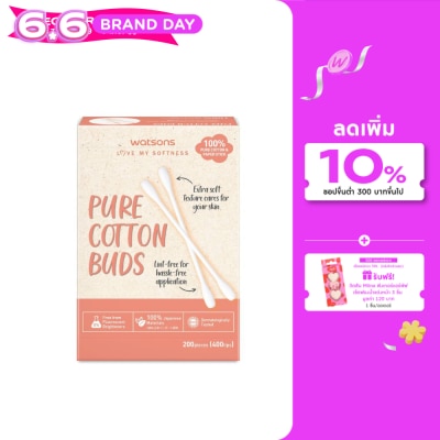 WATSONS - วัตสัน สำลีก้านกระดาษ 200 ก้าน.