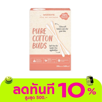 Watsons Watsons Pure Cotton Buds 200 pcs. image