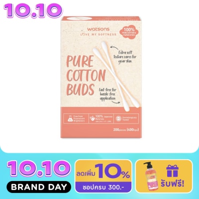 Watsons Watsons Pure Cotton Buds 200 pcs. image