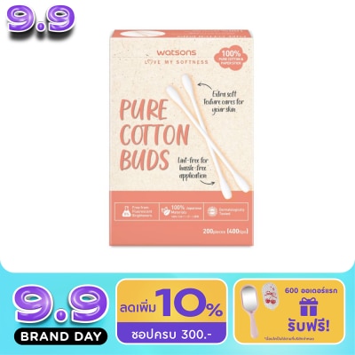 WATSONS - วัตสัน สำลีก้านกระดาษ 200 ก้าน. image