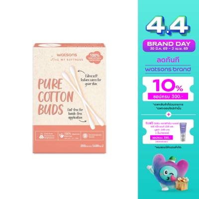 WATSONS - วัตสัน สำลีก้านกระดาษ 200 ก้าน.