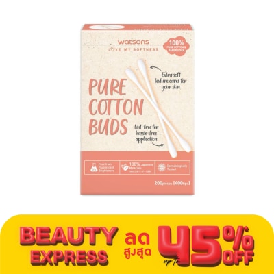 WATSONS วัตสัน สำลีก้านกระดาษ 200 ก้าน.