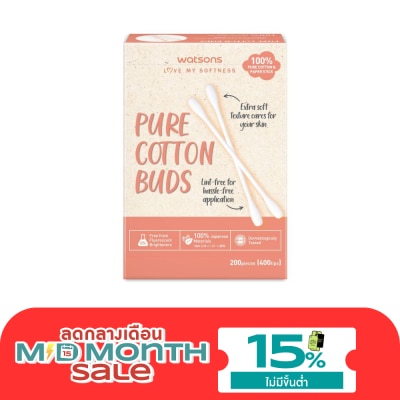 WATSONS วัตสัน สำลีก้านกระดาษ 200 ก้าน. image