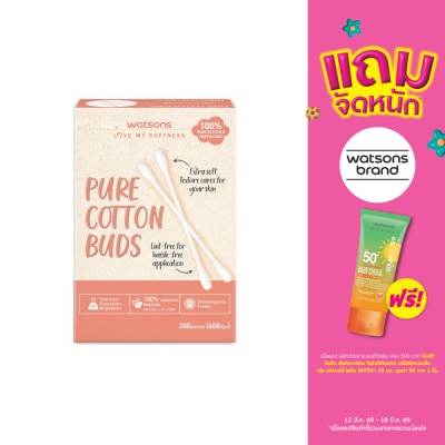 WATSONS - วัตสัน สำลีก้านกระดาษ 200 ก้าน.