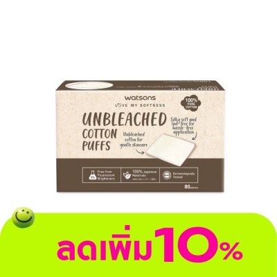 WATSONS - วัตสัน สำลีแผ่น ชนิดไม่ฟอกสี 80 แผ่น.