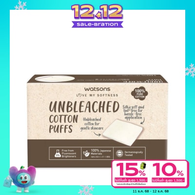 WATSONS วัตสัน สำลีแผ่น ชนิดไม่ฟอกสี 80 แผ่น.