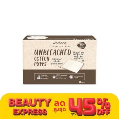 WATSONS วัตสัน สำลีแผ่น ชนิดไม่ฟอกสี 80 แผ่น.