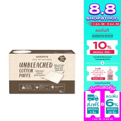 Watsons Watsons Unbleached Cotton Puffs 80sheets.
