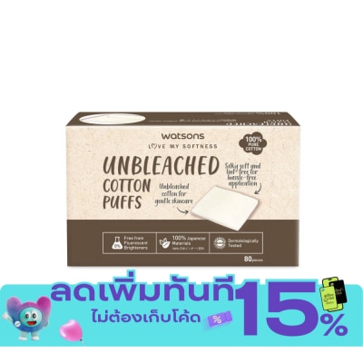WATSONS วัตสัน สำลีแผ่น ชนิดไม่ฟอกสี 80 แผ่น. image