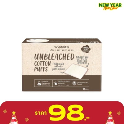 WATSONS วัตสัน สำลีแผ่น ชนิดไม่ฟอกสี 80 แผ่น.