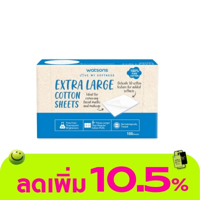 Watsons - Watsons Extra Large Cotton Sheets 100 sheets.