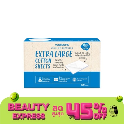 WATSONS วัตสัน สำลีชนิดแผ่นใหญ่พิเศษ 100 แผ่น.