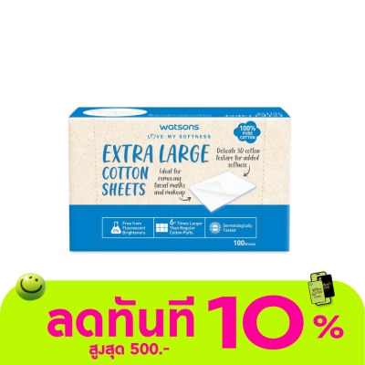 Watsons Watsons Extra Large Cotton Sheets 100 sheets. image