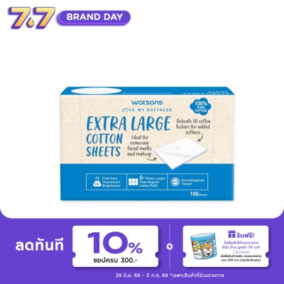 Watsons - Watsons Extra Large Cotton Sheets 100 sheets.