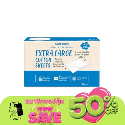 Watsons - Watsons Extra Large Cotton Sheets 100 sheets.