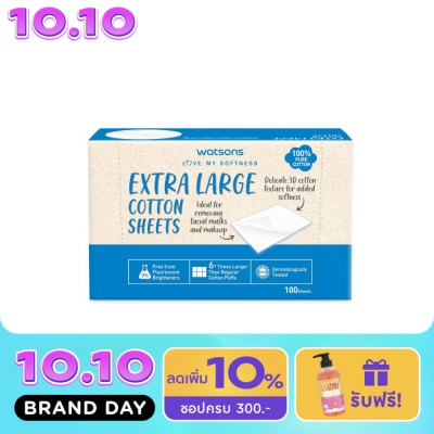 Watsons Watsons Extra Large Cotton Sheets 100 sheets. image