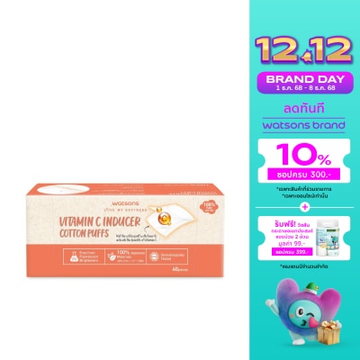 Watsons Watsons Vitamin C Inducer Cotton Puffs 40 pcs.
