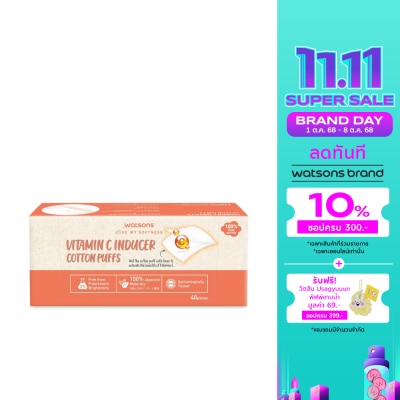Watsons Watsons Vitamin C Inducer Cotton Puffs 40 pcs.