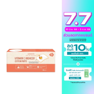 Watsons Watsons Vitamin C Inducer Cotton Puffs 40 pcs.
