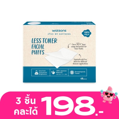 Watsons - Watsons Less Toner Facial Puffs 48 sheets.
