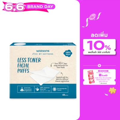 Watsons - Watsons Less Toner Facial Puffs 48 sheets.